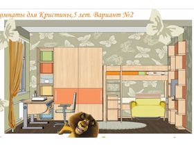 Дизайн проект детской комнаты "Club"